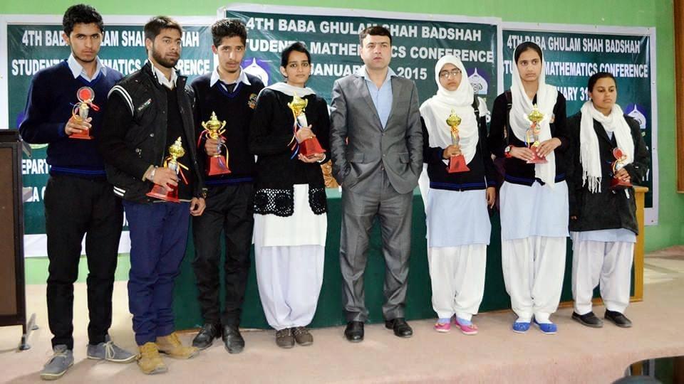 BGSBU Events photo 8